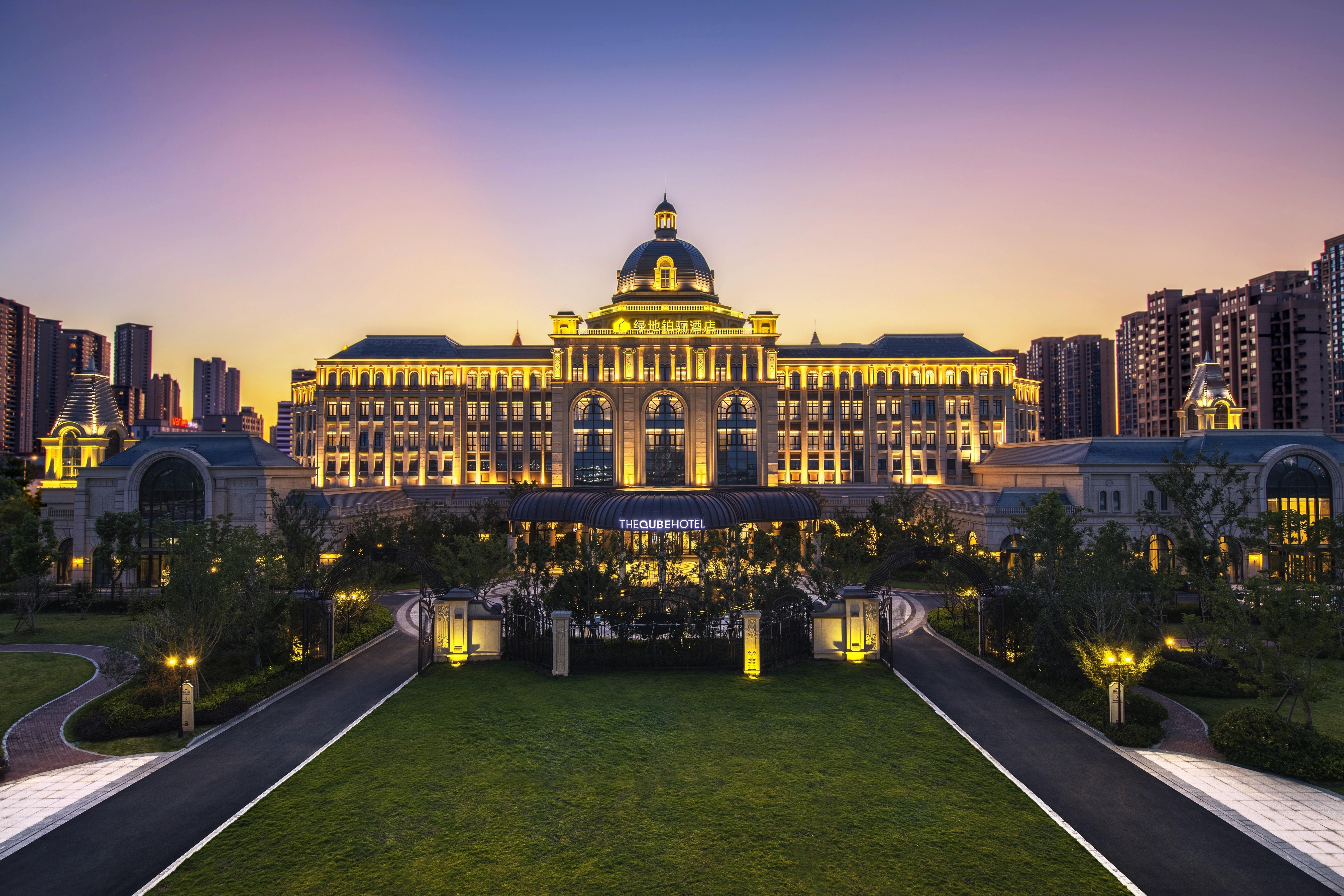 綠地酒店旅游集團(tuán)頻獲業(yè)界認(rèn)可 鉑驪酒店、鉑瑞酒店等再添殊榮