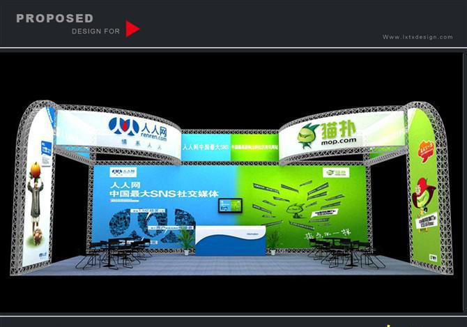 人人網(wǎng) 系列舞臺(tái)效果圖 舞臺(tái)桁架 效果