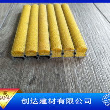 江西南昌創(chuàng)達金剛砂防滑條廠家 供應產品