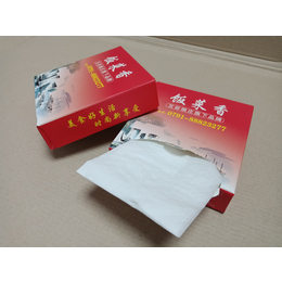 南昌市零點紙業(yè)