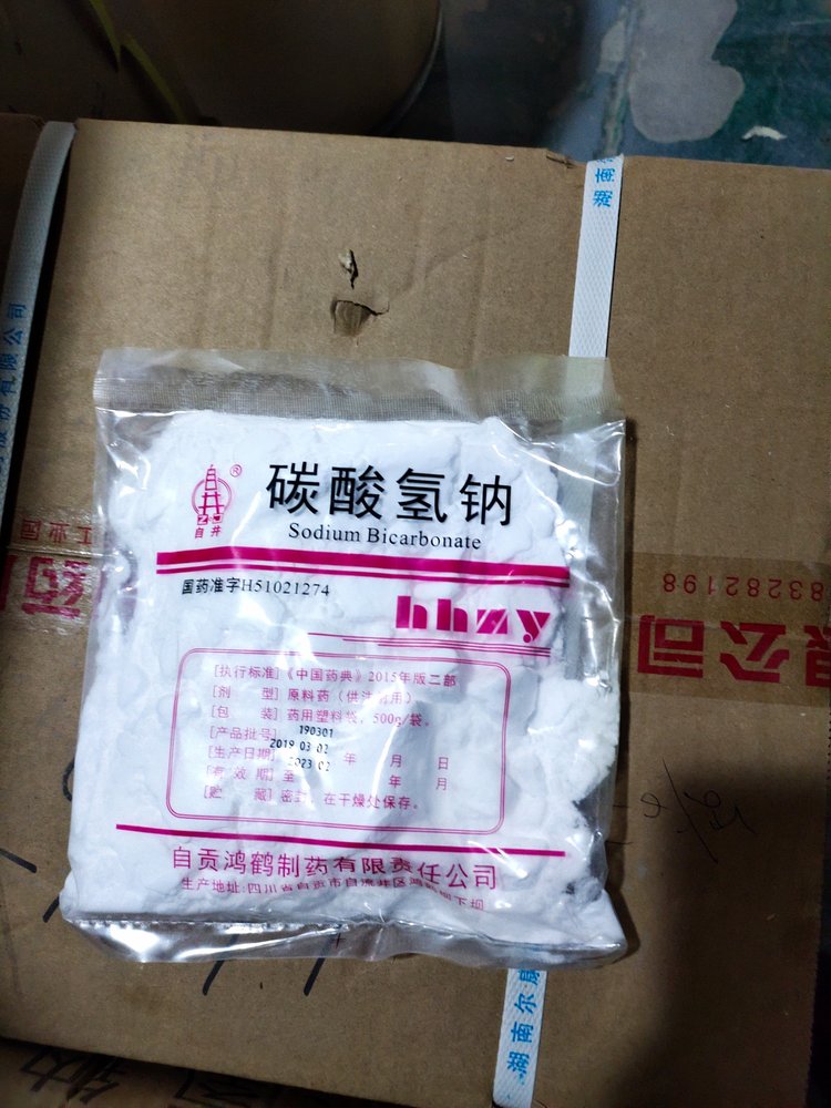 白色結晶性粉末性狀:144-55-8cas:南昌產地:醫藥用級級別:小蘇打產品