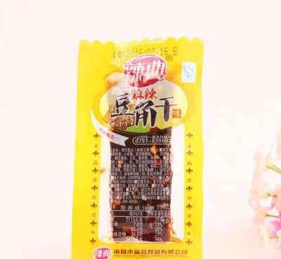 【鋒味食代 辣典|豆角干 麻辣味|蒜香味12B3/B4 小】價(jià)格_廠家_圖片 -