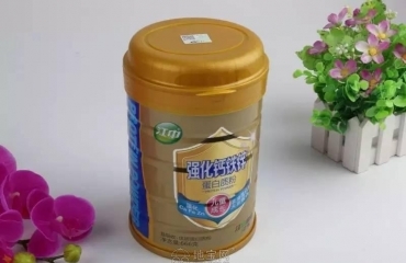 地寶網 南昌市民生活服務的貼心助手