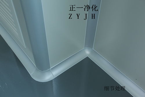 衡陽、長沙、南昌SC食品凈化車間規(guī)劃設(shè)計與供應(yīng)商解析