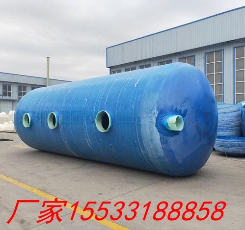 天津玻璃鋼15立養豬廠化糞池產品作法